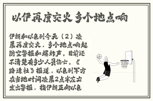 日本campgeeks户外露营
